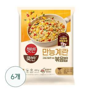 [CJ] 쿡반 만능계란볶음밥 400G X 6개