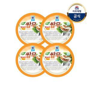 [대림냉장] 쌈무새콤한맛 350gx4개