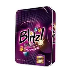 행복한바오밥 블리츠/10세 20분 3-6인