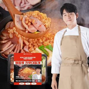 [밀팡]햄 듬뿍 진 부대찌개 밀키트 2인분