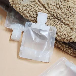 [OFM88NRP]파우 공병 튜브 여행용 화장품소분용기 통