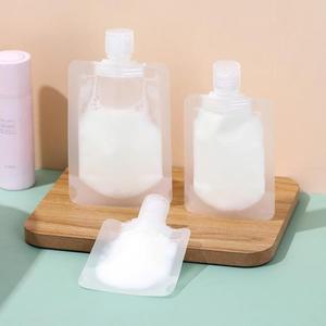 [OFM8731S]OH SA 화장품공병 여행용 튜브용기 50ml