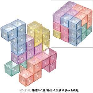 유닛키즈 매직파스텔 자석 소마큐브 파트2 (카드포함 No.3051)학습용소마큐브