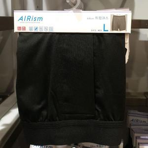 유니클로 남성 에어리즘 트렁크스 사각팬티 4종 택일