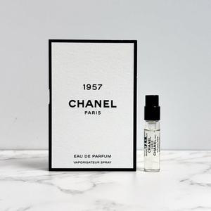 공병소품+샤넬 1957 오 드 빠르펭 1.5ml