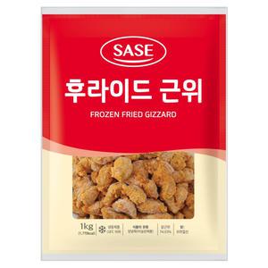 사세 후라이드 근위 1kg