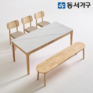 모던 세이프티 6인용 세라믹 원목식탁세트 1800 (의자3+원목벤치1) DF644787