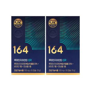 뉴트리원 164 루테인지아잔틴 GR 500mg x 30캡슐 x 2박스 /An