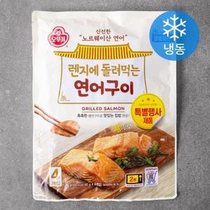 오뚜기 렌지에 돌려먹는 연어구이 (냉동), 240g, 1개 one option