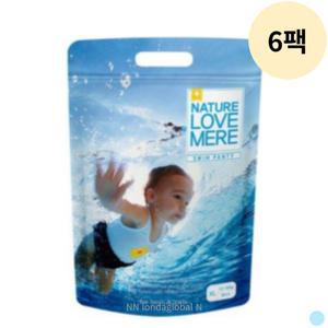 네이쳐러브메레 물놀이 팬티 방수 기저귀 특대 3p 6팩