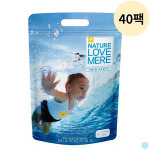 네이쳐러브메레 물놀이 팬티 기저귀 대형 3p 40팩