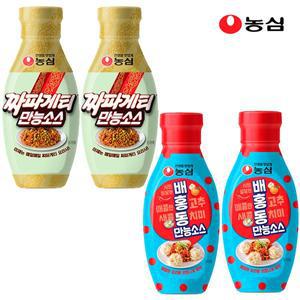 [보리보리/마트인코리아_MIK]농심 짜파게티 + 배홍동 만능소스 외 삼양팔도 소스 모음