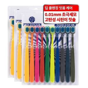 파이토메이드 HENK 시린이 케어 저자극 초극세 프리미엄 칫솔 10개입, 3세트