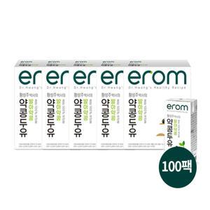 황성주박사의 국산콩두유 발아약콩 100팩