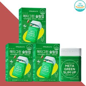 메타그린 슬림업 카테킨 다이어트 보조제 칼로리 컷팅제 바이탈뷰티 60정X3개