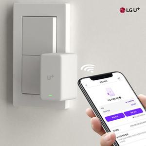 LG유플러스 IoT 스마트 스위치 버튼봇 BBEP-01C (조명 및 가전 원격 제어)