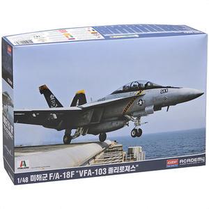 조립 마해군 F/A-18F VFA-103 졸리로저스 12309 아카데미과학 프라모델 정품