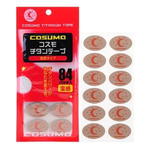 (일본산) COSUMO 티타늄 테이프 온타입 84패치 운동 전후 필요한 부위에 간편하게 부착 등산 근육 파스 찜
