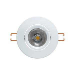 포커스 3인치 LED COB MR16 일체형 7W 주백색 매입등 각도조절 보조등 스팟조명