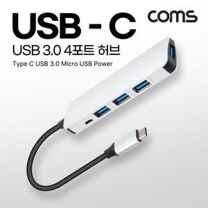 [XBFG95J0]Type C USB 3 0 허브 4포트 4Port 컨버터 OTG