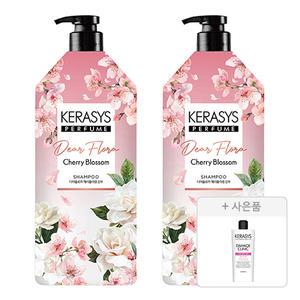 케라시스 디어플로라 체리블라썸 샴푸, 1.5L, 2개 + 증정 ( 데미지 클리닉 샴푸, 180ml, 1개 )