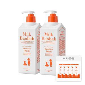 밀크바오밥 베이비앤키즈 워시, 풍선껌향, 500ml, 2개 + 증정(워시 10g, 5개)