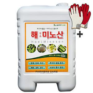 해미노산10L 해조류성분 복합 관주비료 아미노산비료 미량 요소