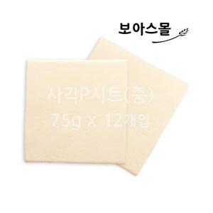 (서울) 냉동생지 사각 페스츄리시트 (중) 75g x 12개입 900g (드) / 패스츄리시트 미트파이 페이스트리생지