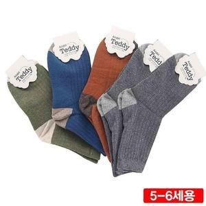 [XBI9K5NO]아동 우디 중목양말 56세 랜덤5켤레 어린이양말