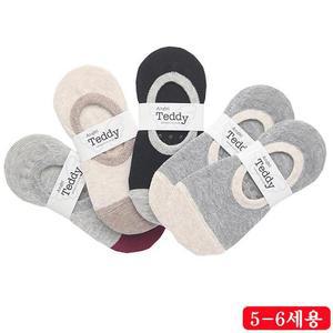 [XBIHM95N]랜덤 아동 56세 베이직2 양말 5켤레 덧신