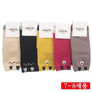 [XBIHM8O9]아동 5켤레 중목양말 발목 랜덤 78세 고양이