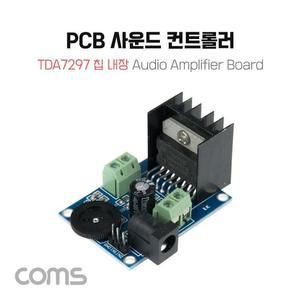 [XBHH5M55]Coms PCB 사운드 컨트롤러 오디오 3핀 DC 12V