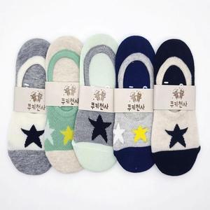 [XBHK67O8]영유아덧신 아동덧신 별 스타 어린이양말