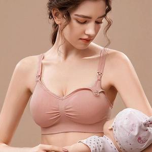 [XBH83M85]수유브라 임산부 브레지어 2p 빅사이즈 100007