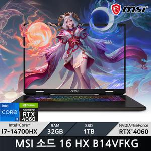 MSI 소드 16 HX B14VFKG/RAM 32GB/SSD 1TB/WIN11/ +가방_마우스증정