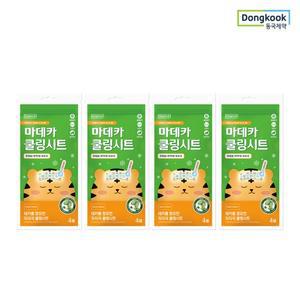 [GS단독]동국제약 마데카 쿨링시트(4매)4개 총16매/열냉각시트