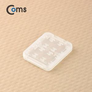 [기타][ITB677] Coms 케이스- 메모리용 (SD카드/MicroSD카드)