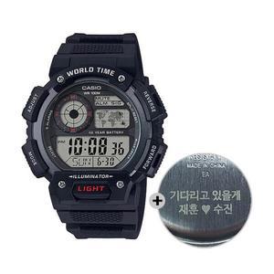 카시오 (무료각인) 카시오 군인 시계 군대 전자 AE-1400WH-1A