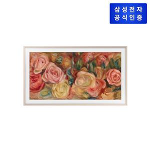 삼성 더 프레임 TV 75인치 KQ75LSD03AFXKR + 챔퍼 샌드골드 베젤
