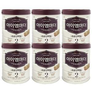 남양 NEW 아이엠마더 분유 2단계 800g 6캔