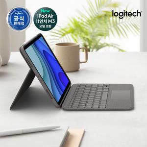 로지텍코리아 FOLIO TOUCH iPad Air 터치패드 키보드 케이스 4세대 5세대 용