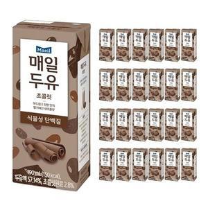 매일유업 매일두유 초콜릿 190mL 48팩 식물성단백질
