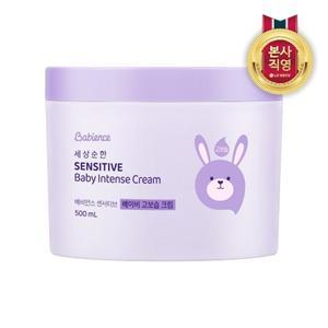 베비언스 센서티브 고보습 크림 500ml x 1개