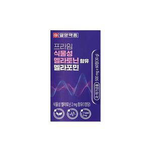 일양약품 프라임 식물성 멜라토닌 함유 멜라포민 500mg 60정/mj