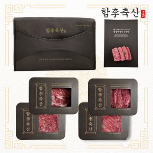 [품질보장] 1++ 투뿔 한우선물세트 1.2kg 소고기 구이용 명절 어버이날 스승의날