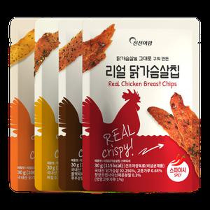 [신선어람] 리얼 닭가슴살칩 저칼로리 단백질 총 16봉  4종x4봉)