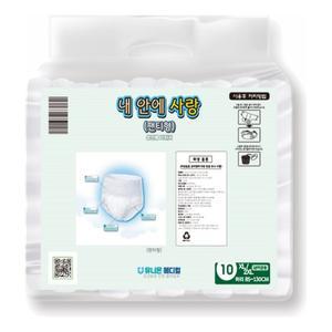 성인팬티형기저귀 노인 요실금 특대(XL 2XL)10개