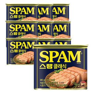 스팸 클래식 340g 10개