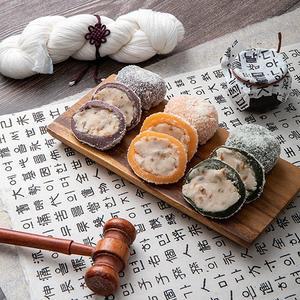 [청애뜰] 삼색두텁떡 30개 세트 x 1박스 흑미 쑥 호박) 50g 개  총 30개 1.5Kg 일반 박스 포장)