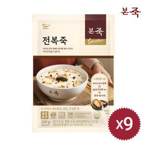 (G)[본죽] 전복죽 200g 9팩